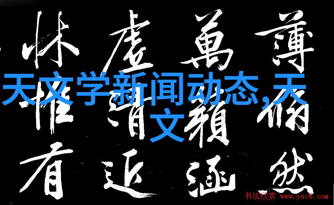 如何通过自动化测试提升智能手表应用程序质量