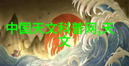 立式辊磨机的秘密它是如何在无声中塑造未来吗