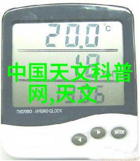 深海之谜水产养殖的蓝色精灵与污染猎手