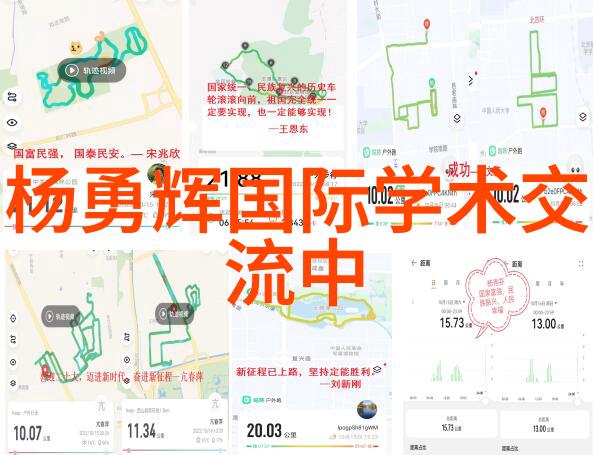 在考虑购买之前我应该先了解哪些市场动态对316L不锈钢板的价格有影响力呢