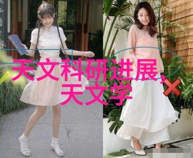 龙眼荔枝奇迹世界首个双重果实新品种诞生