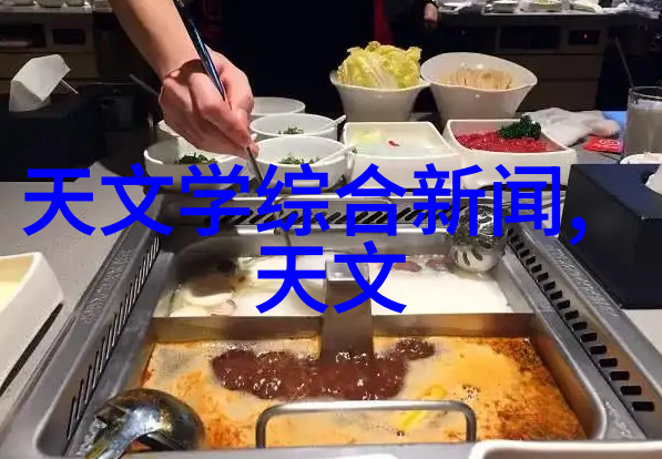 集成电路的秘密生活半导体芯片的幽默区别探秘