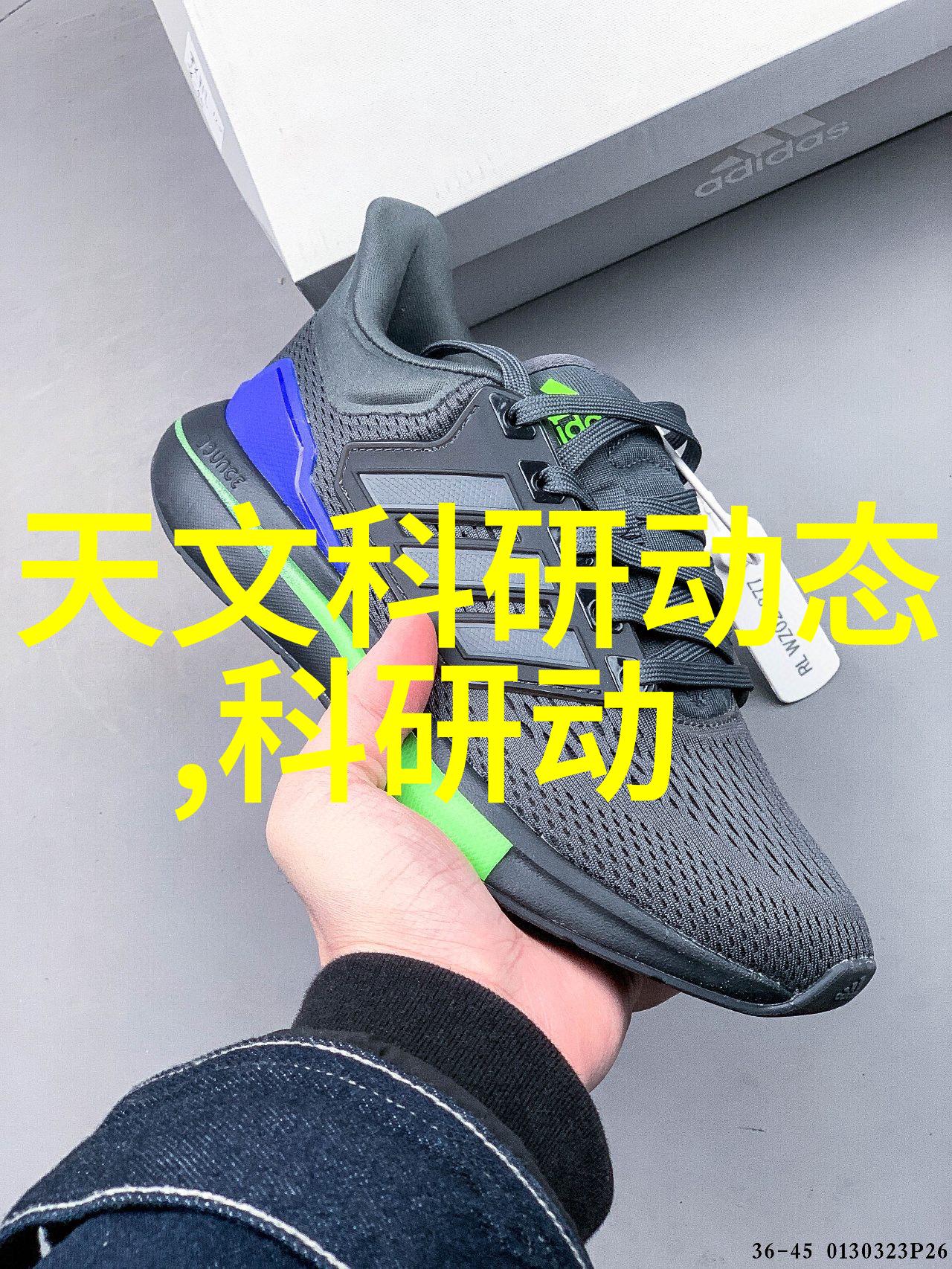消毒灭菌技术高效安全的消毒灭菌方法