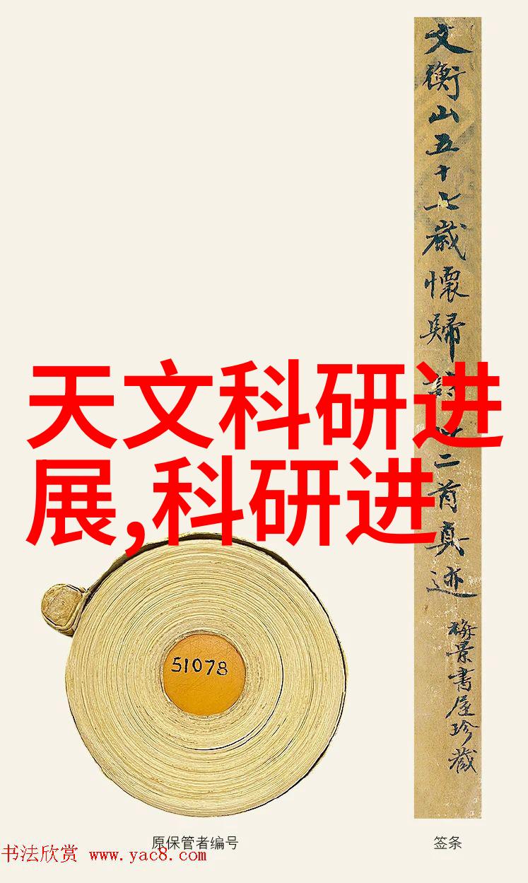 张雪峰谈水利水电工程专业的未来发展方向