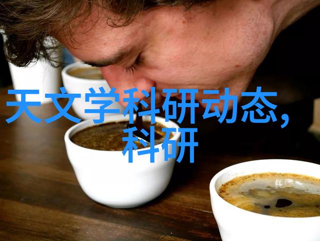 温馨的家园甜蜜记忆与日常生活的交织