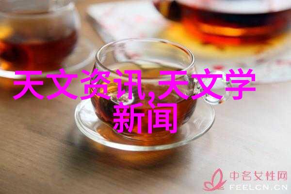 通用技术实验室设备-探讨前沿技术与设备的结合