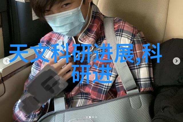 项目投资评估指南制定成功可行性报告的关键要素