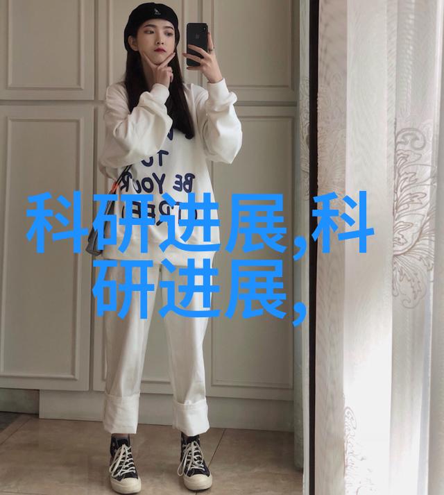 你能不能不撩我我的心都化了
