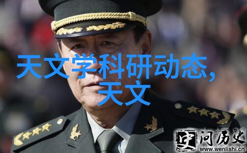 钢与瓷的交响不锈钢搪瓷反应釜中的化学诗