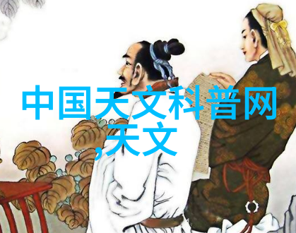 雾霭缭绕的净化之旅揭秘废气处理的奥秘