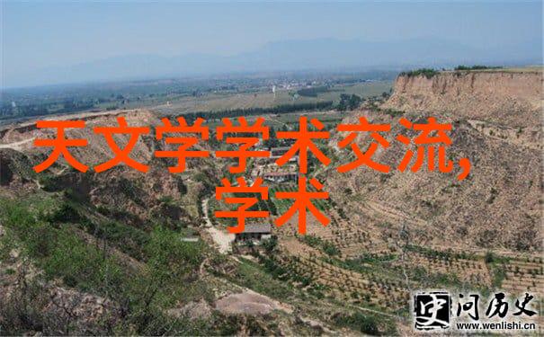 实验室设备我的科研小伙伴们