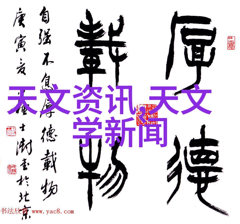 家居美学创意屏风隔断打造完美客厅空间