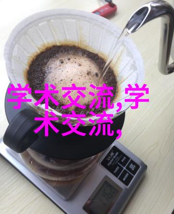油水分离器的正确操作指南