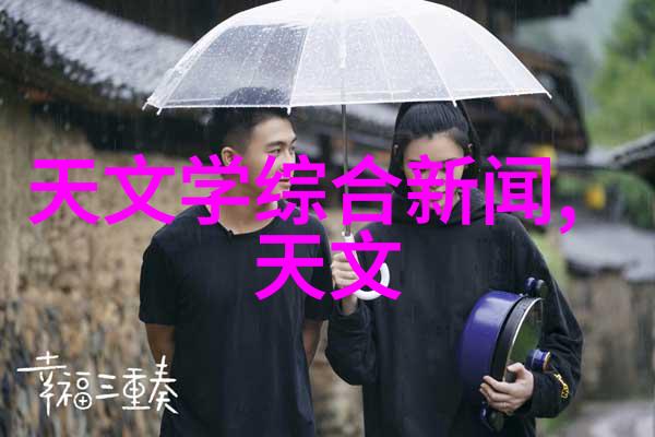 药品精准压片探索专业制剂室的技术先锋
