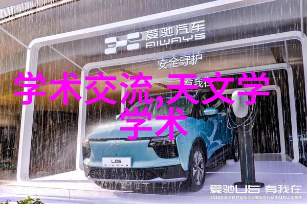 中国塑料网我是怎么发现自己生活中充满了塑料的