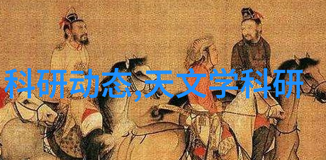 反应釜生产设备制造技术与创新发展