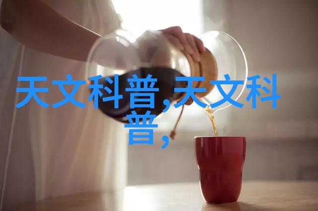 环境监测技术的进步如何确保水源的清洁与安全