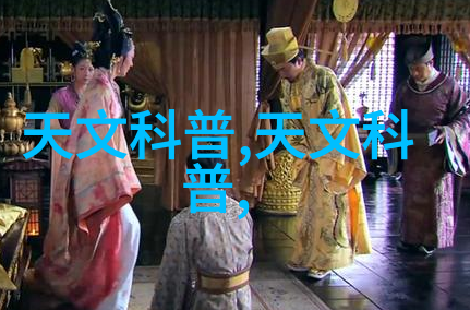 旋转魔力管式离心机的精妙构造