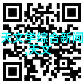 物料输送设备激光引擎之旅