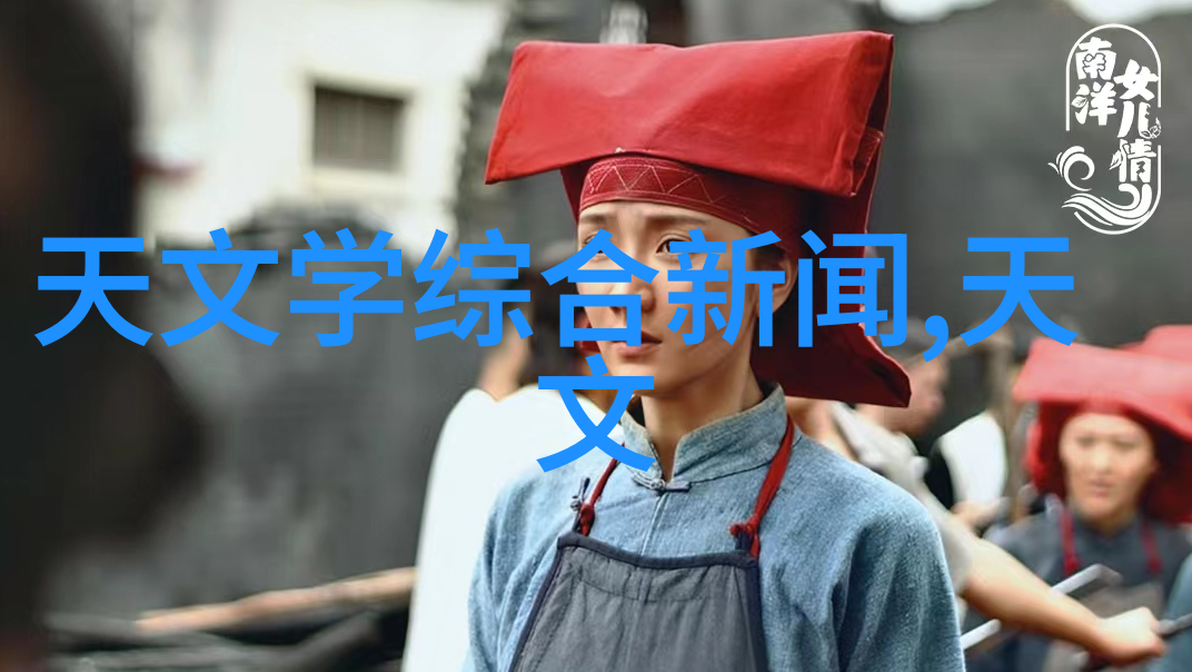 新时代的复健瘫痪男子大脑植入芯片触觉再生奇迹