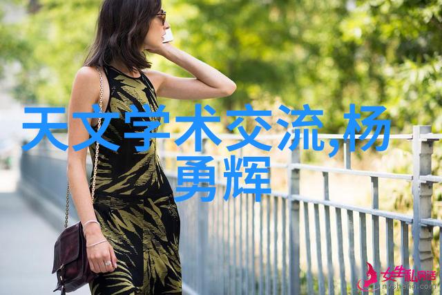 水利水电工程师中级职称的认证与挑战