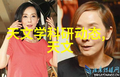 从零到英雄一步步解析如何制作出理想的卧室衣柜装修效果图