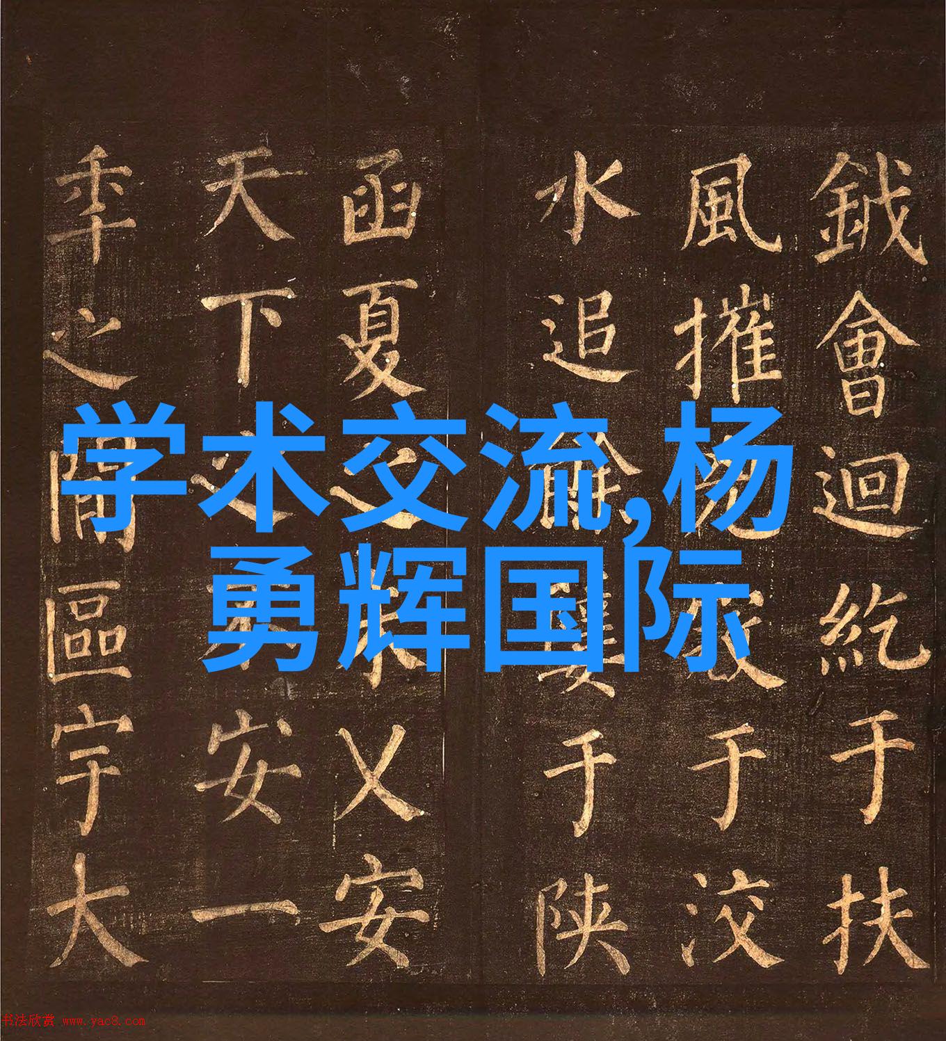 环境因素影响净水器价格城市与农村差异分析