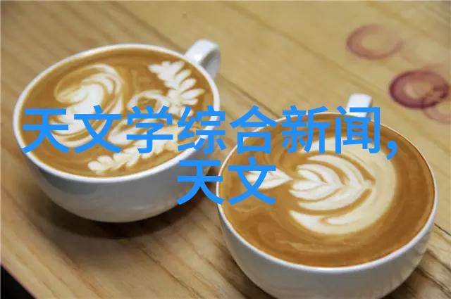 微电子封装技术的精妙之道芯片与世界的紧密结合