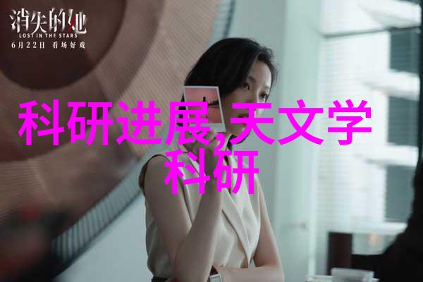 地图-探索未知ditu与我们如何重新发现世界