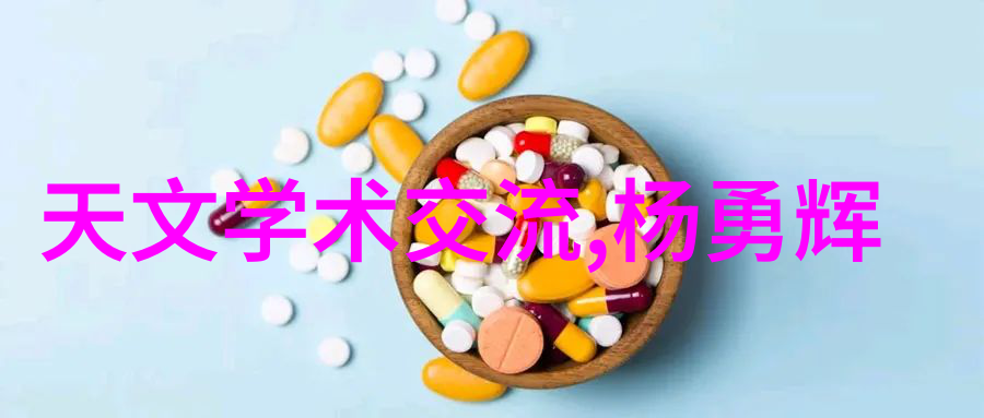 废水处理设备清洁未来绿色环保的先锋技术