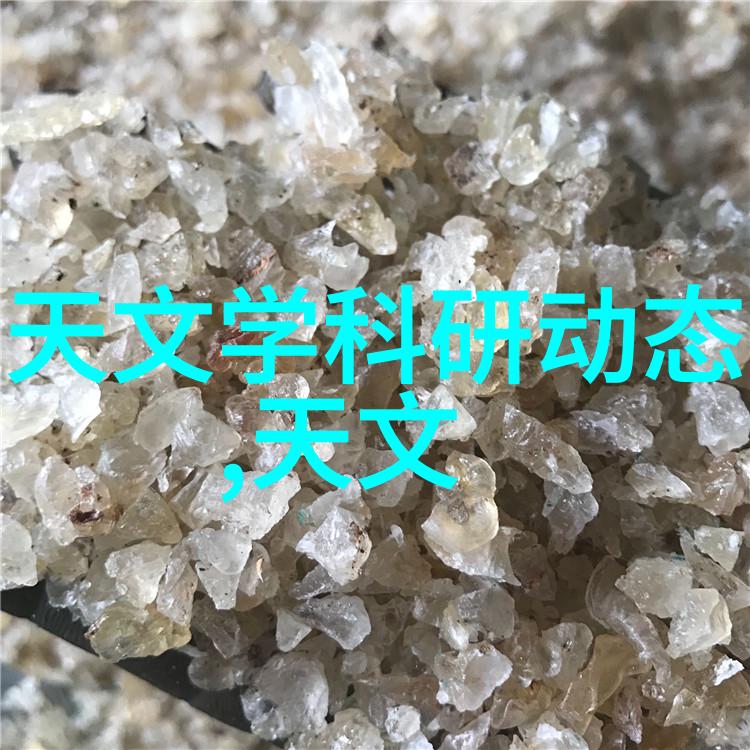 混合机搅拌机生产设备打造高效便捷的生产体验