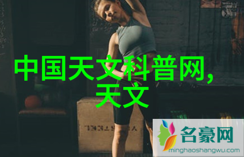 样板房设计装修家居美学的完美体现