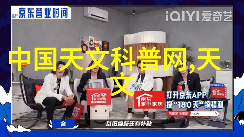 各种管材的种类与应用概述