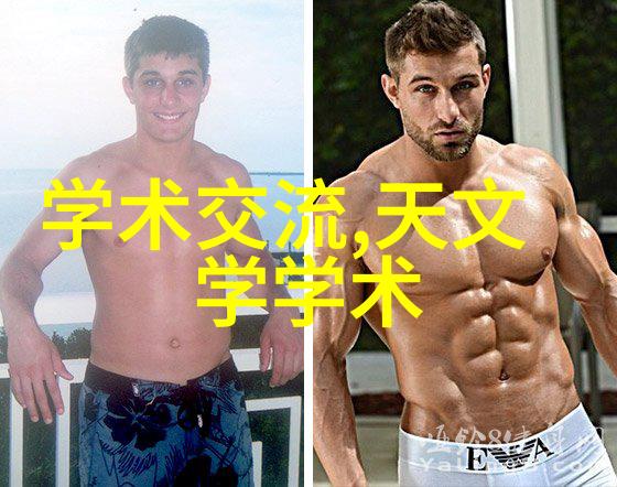 清新呼吸专业废气处理设备厂家服务解析