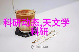 冒牌风水师的秘密世界