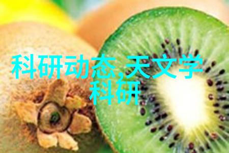 中国化工设备网官网 - 了解化工设备行业的首选平台
