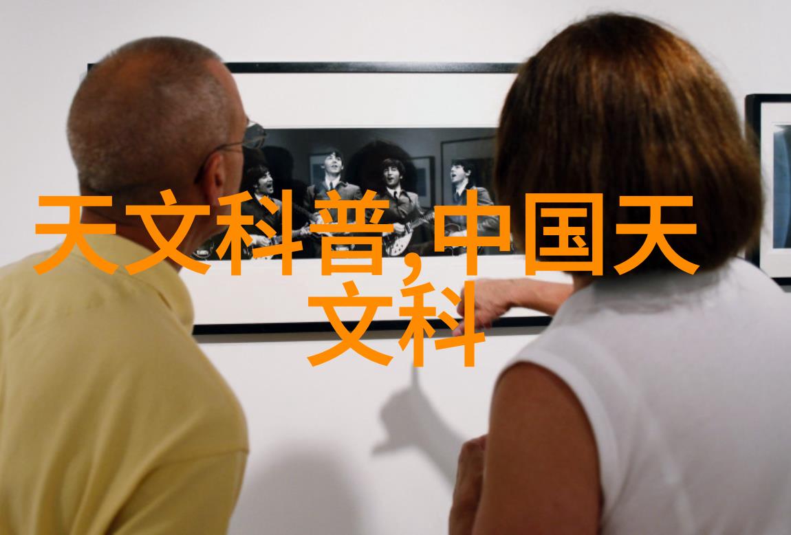 钢筋混凝土结构高强度钢筋混凝土的设计与施工