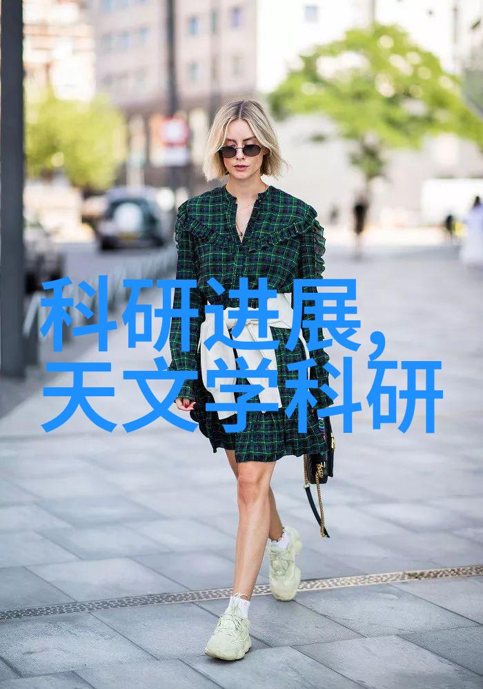 化学清洁之道新时代化工废水处理设备的奇迹