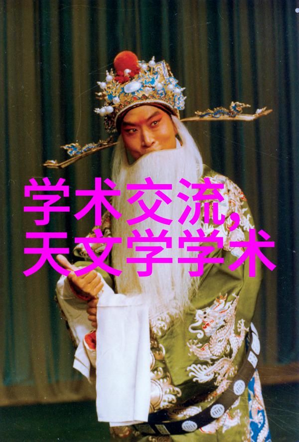 油气分离器安装示意图高效稳定的油气分离器安装详解