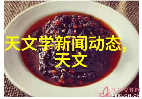 维修纯净水设备-清洁源自细节如何确保你的净化器运行高效