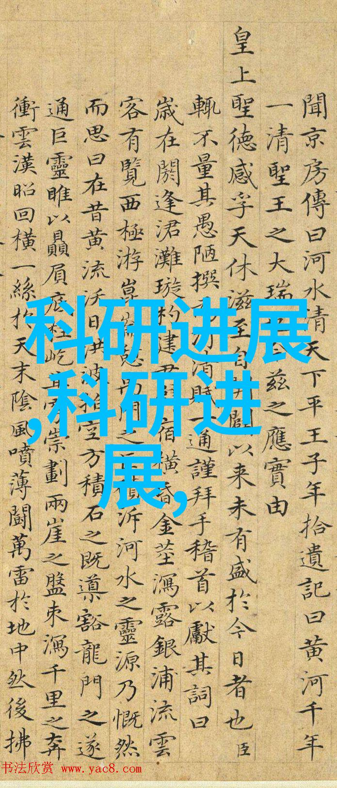 精密制造304不锈钢方管的完美规格