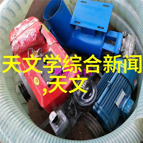 屋顶守护者防水之谜解析