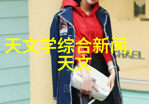 对于希望深造或出国留学的学生燕山学院提供了怎样的支持和资源