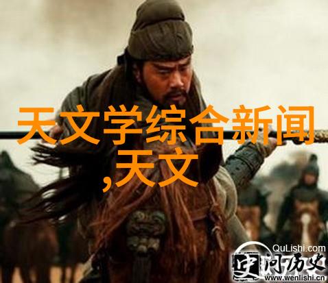 有哪些类型的环境净化设备