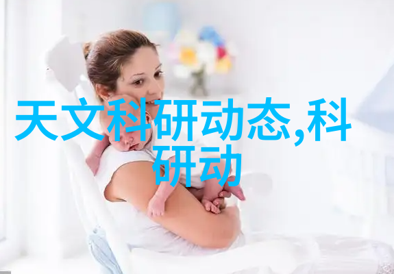中国原材料采购平台的崛起与未来发展趋势