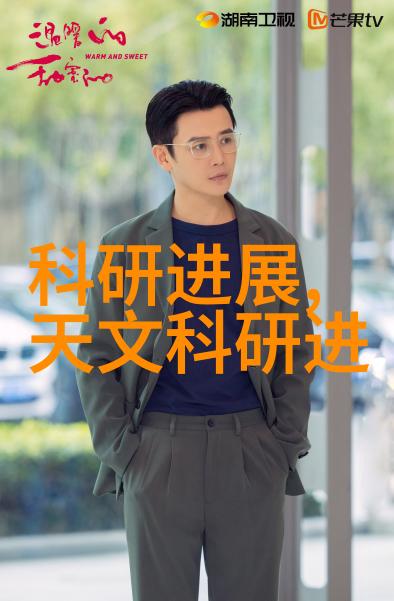 工程艺术揭开建筑施工图背后的创意世界