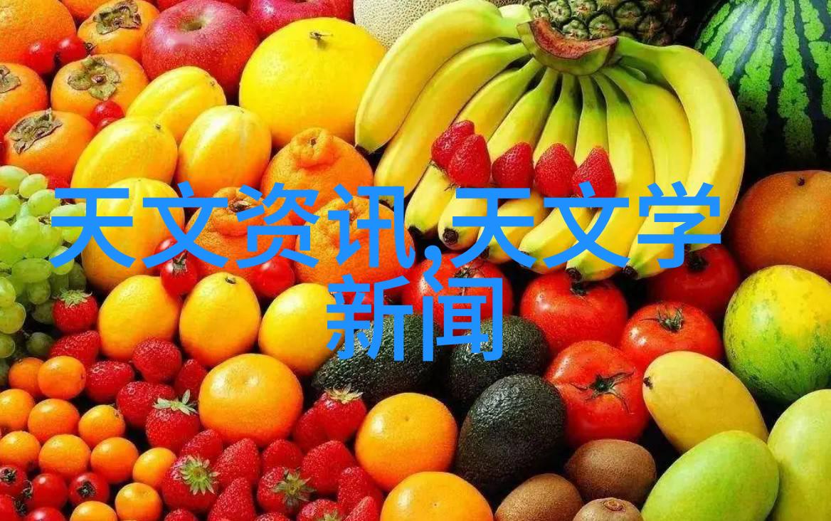 台积电创始人张忠谋从一介农家子到全球芯片巨擘的传奇