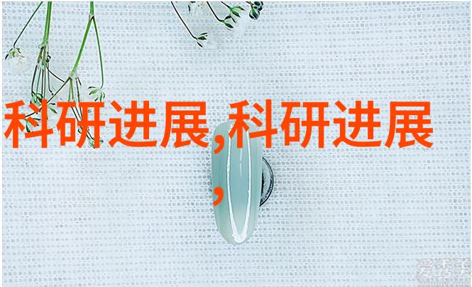 水中的回忆我们那最后一次的相遇