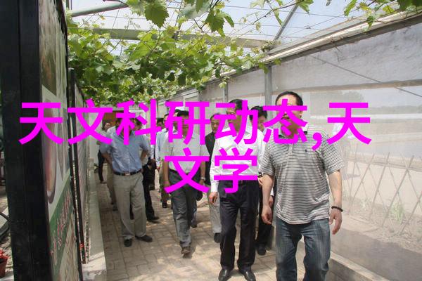 铁管在工业设计中的使用可以提升产品的可持续性吗