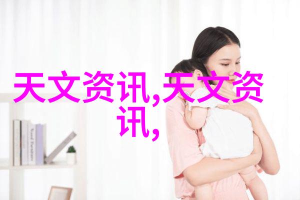 工业黑科技高科技制造的阴暗面